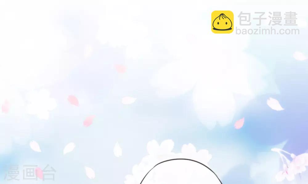 哦，我的宠妃大人韩漫全集-第202话 我老婆你也敢欺负？无删减无遮挡章节图片 