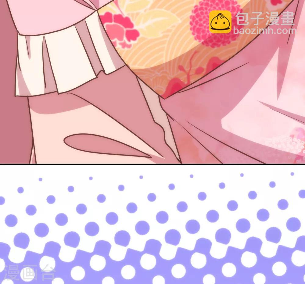 哦，我的宠妃大人韩漫全集-第216话 不合格的狐狸精无删减无遮挡章节图片 
