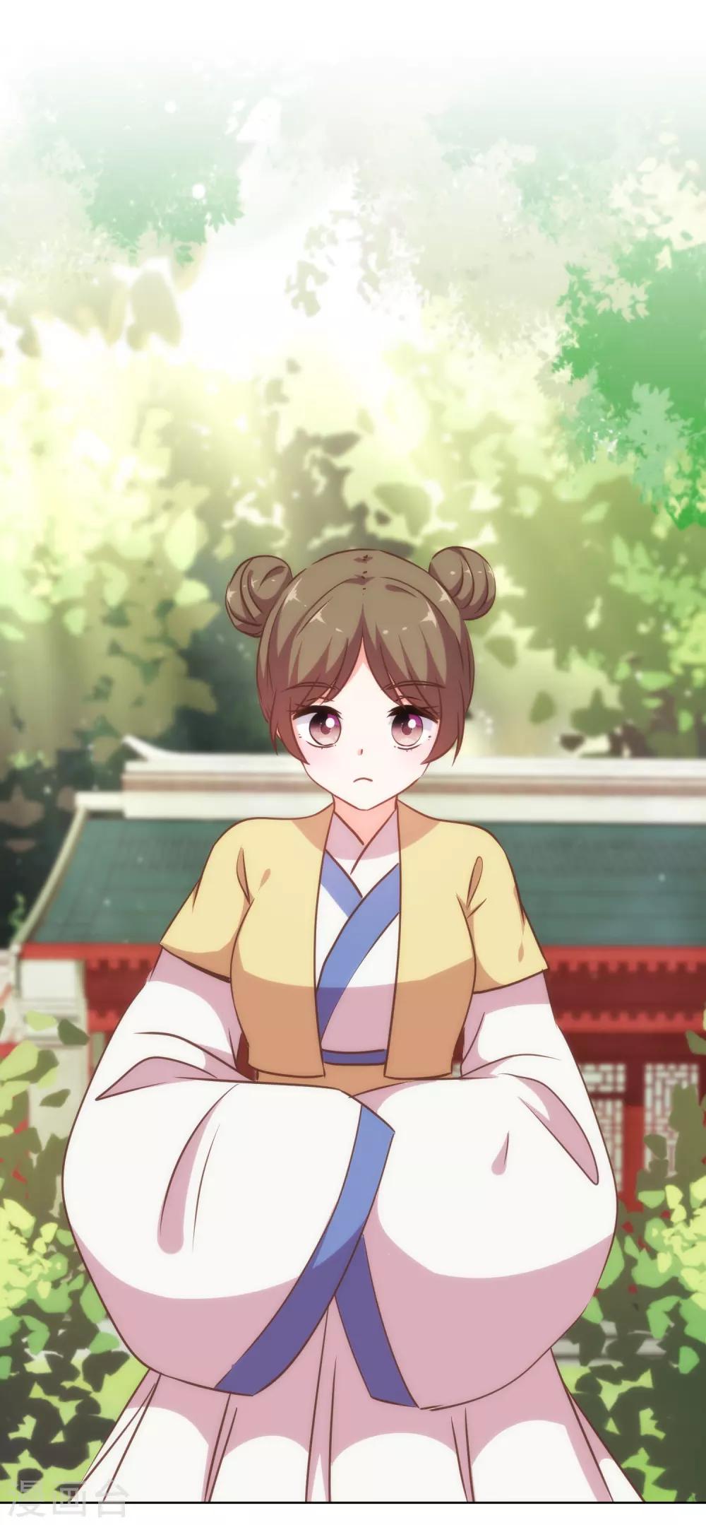 哦，我的宠妃大人韩漫全集-第224话 剧情都在我心无删减无遮挡章节图片 