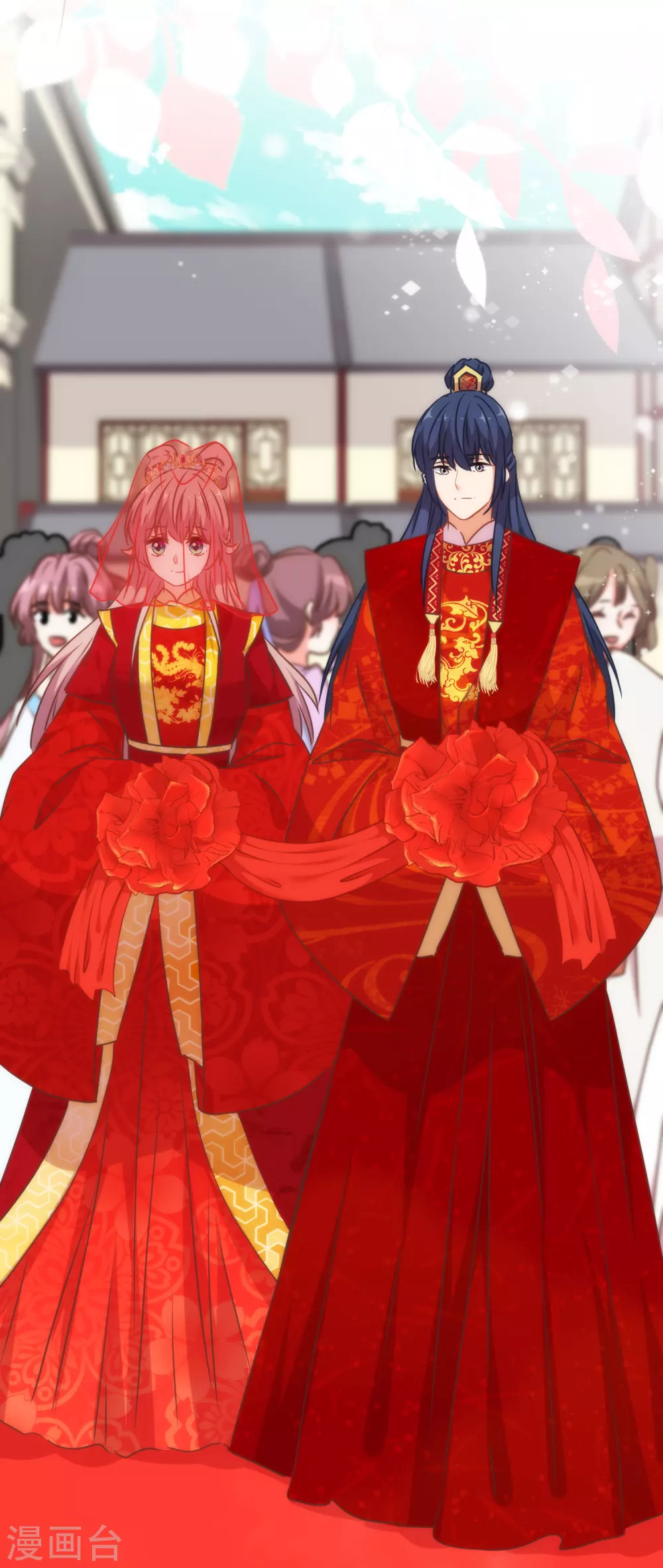 哦，我的宠妃大人韩漫全集-第262话 要命的婚礼无删减无遮挡章节图片 