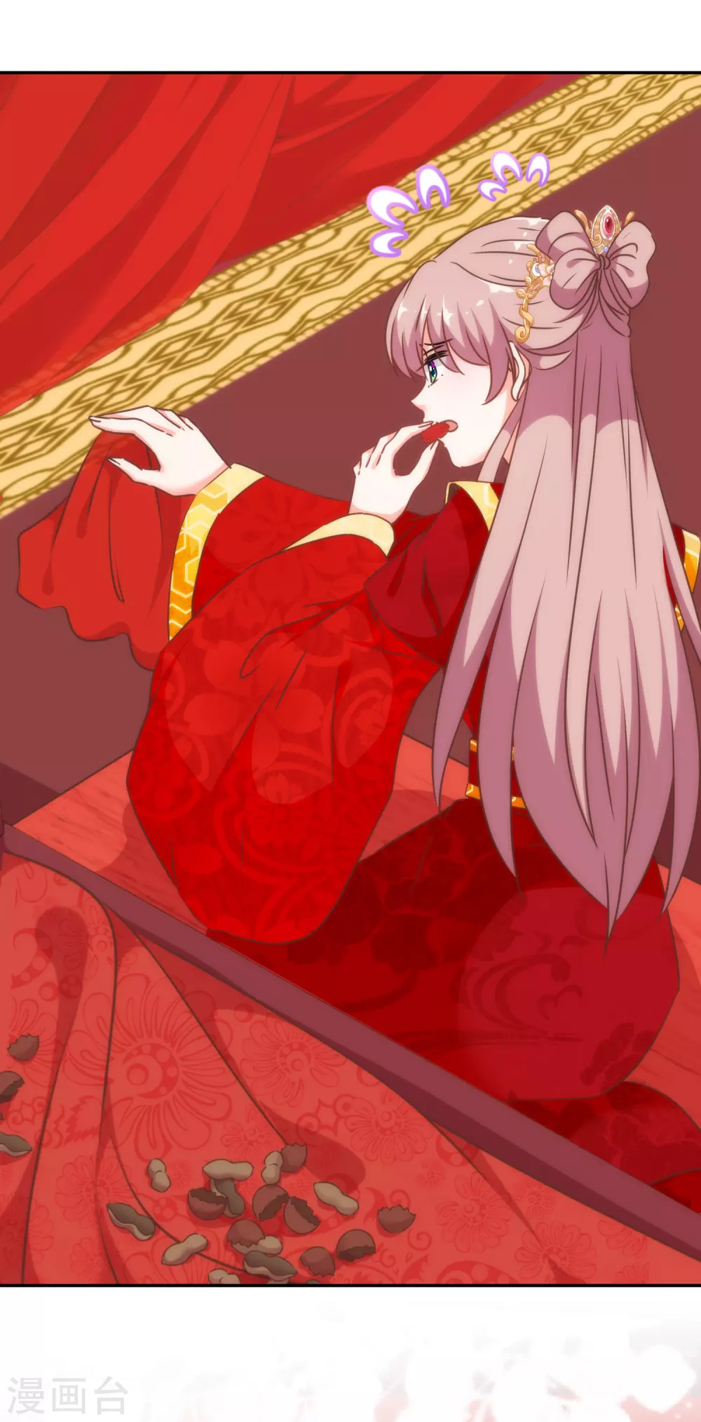 哦，我的宠妃大人韩漫全集-第263话 早生贵子真好吃！无删减无遮挡章节图片 