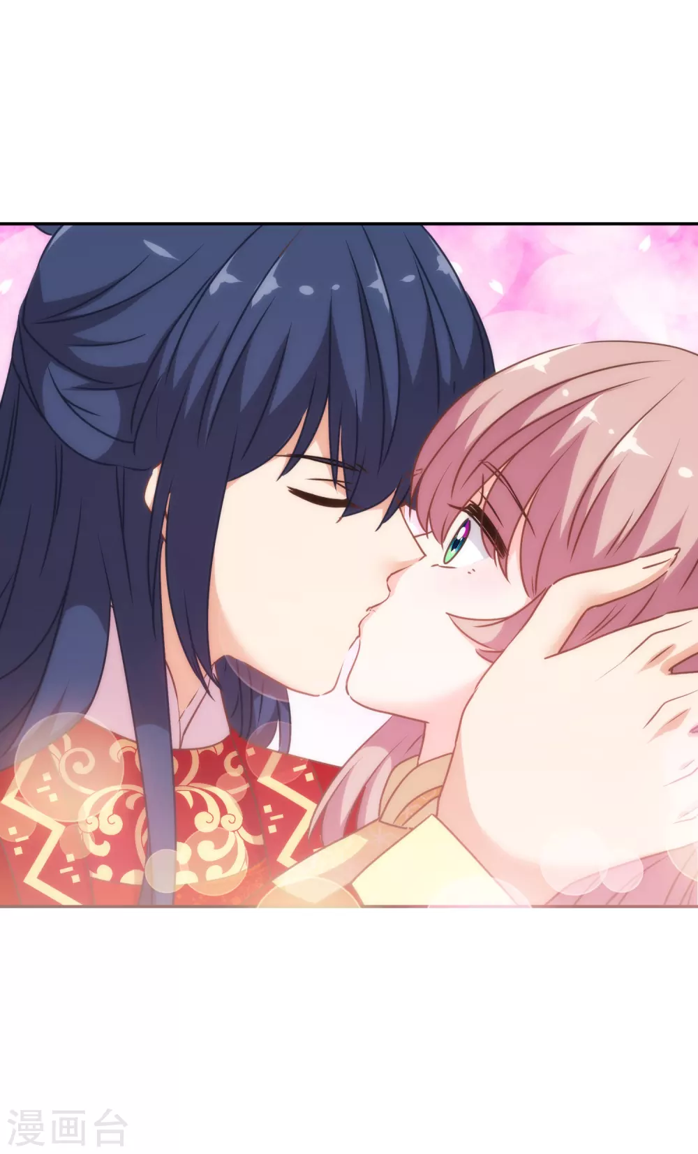 哦，我的宠妃大人韩漫全集-第265话 我也饿，先吃你！无删减无遮挡章节图片 