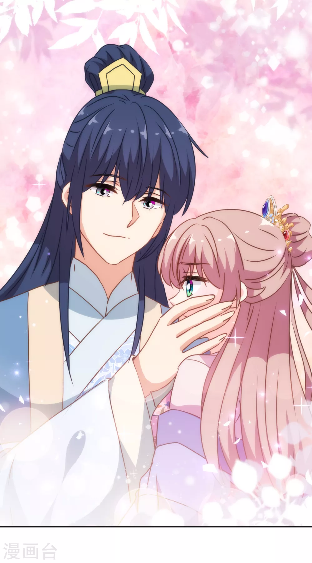 哦，我的宠妃大人韩漫全集-第273话 婚后甜蜜虐狗无删减无遮挡章节图片 
