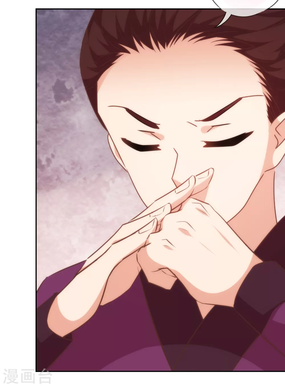 哦，我的宠妃大人韩漫全集-第275话 传闻中的恋爱脑无删减无遮挡章节图片 