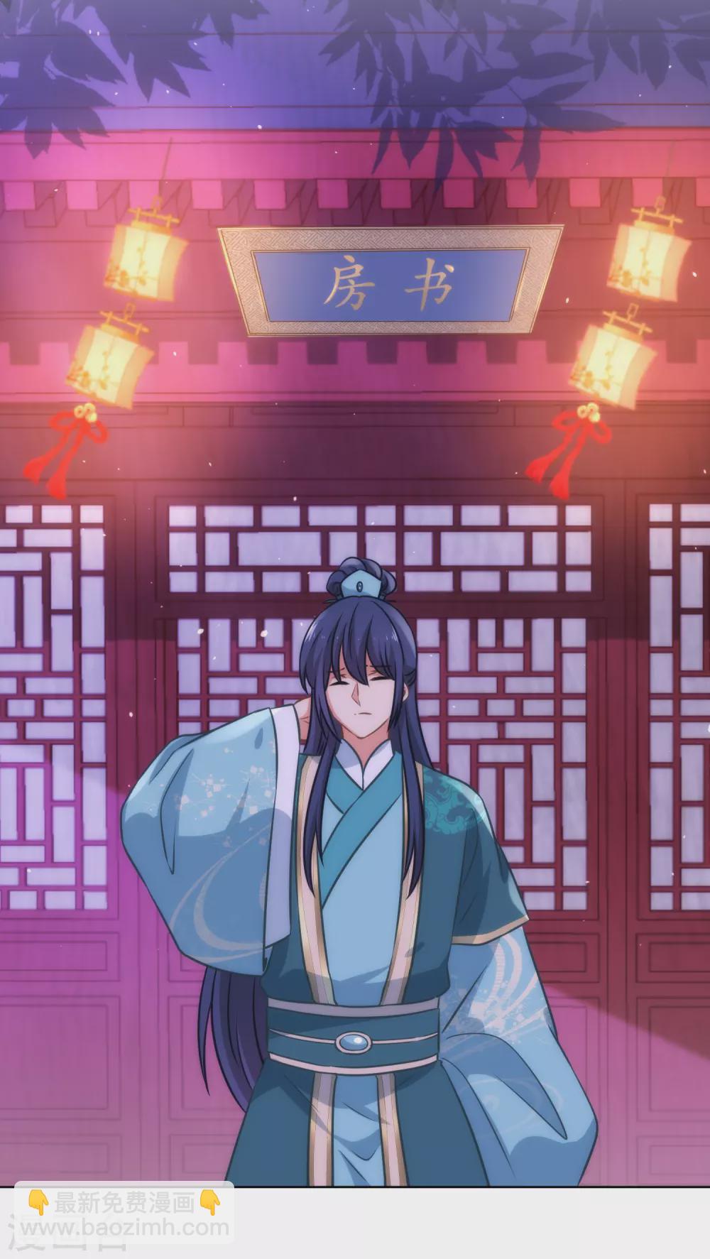 哦，我的宠妃大人韩漫全集-第285话 情趣玩脱了无删减无遮挡章节图片 