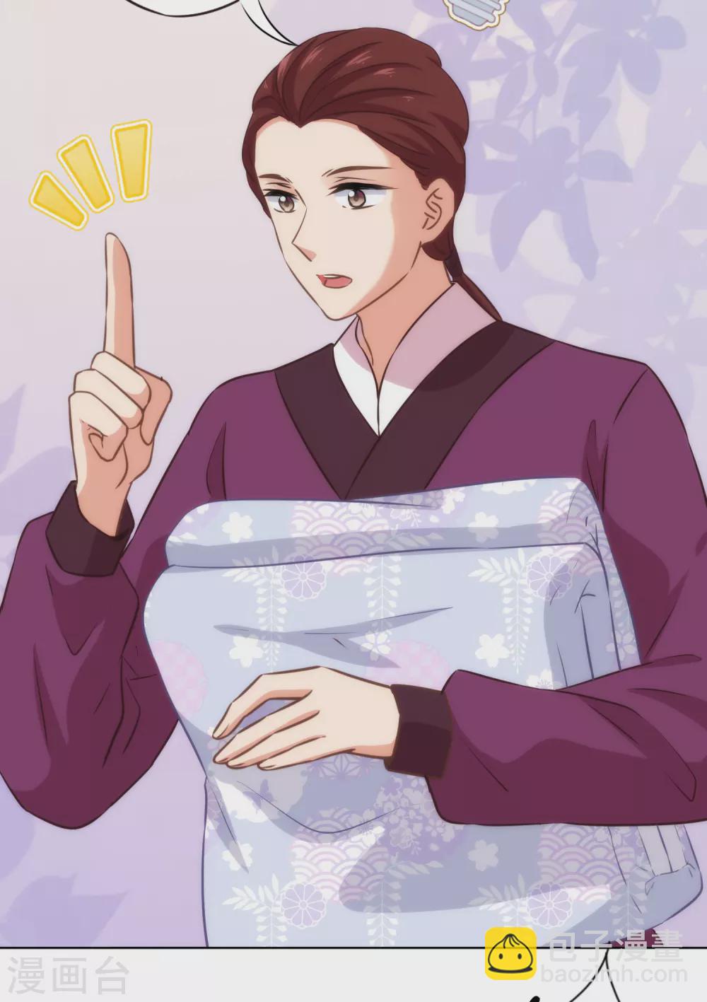 哦，我的宠妃大人韩漫全集-第285话 情趣玩脱了无删减无遮挡章节图片 