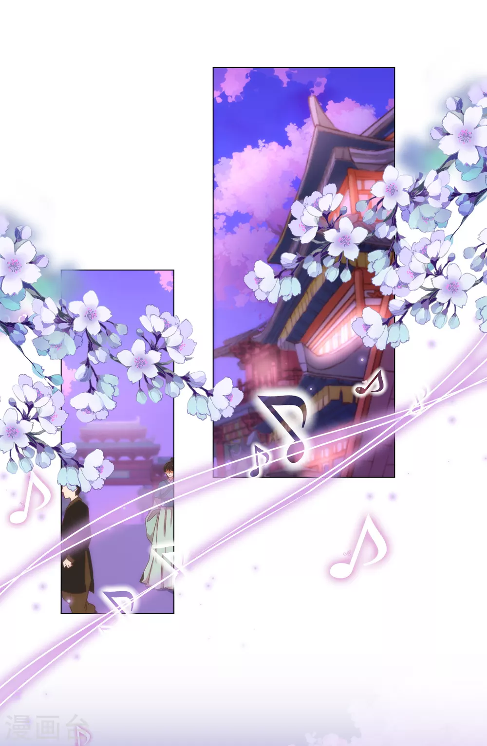 哦，我的宠妃大人韩漫全集-第287话 不卖身能摸不？无删减无遮挡章节图片 