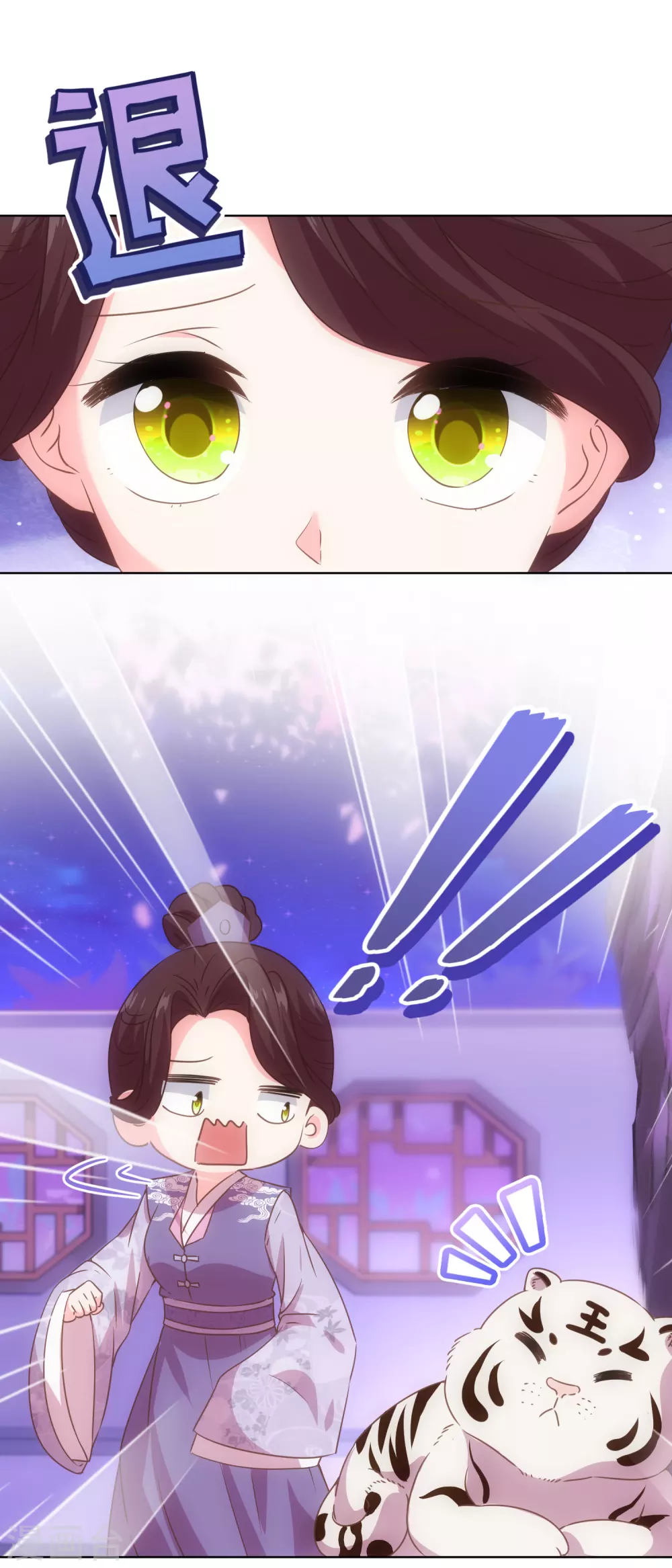 哦，我的宠妃大人韩漫全集-第288话 美女如猛兽无删减无遮挡章节图片 