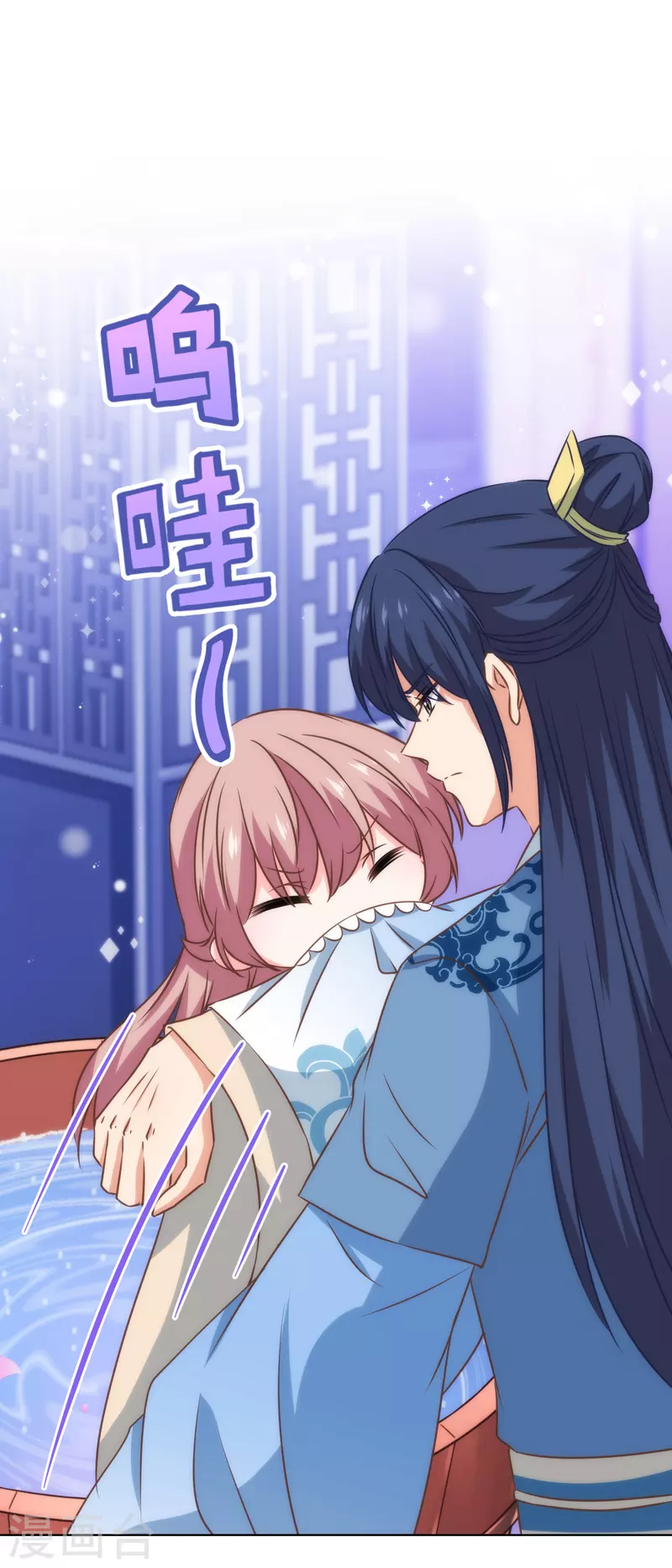 哦，我的宠妃大人韩漫全集-第295话 夜遇艳曲无删减无遮挡章节图片 