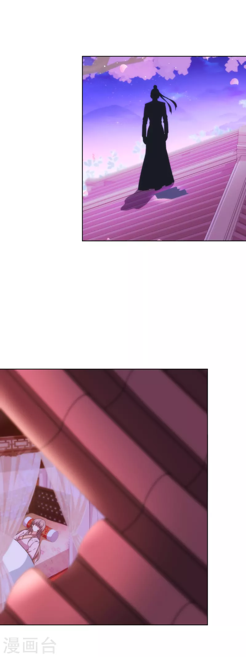 哦，我的宠妃大人韩漫全集-第320话 兵不厌诈无删减无遮挡章节图片 