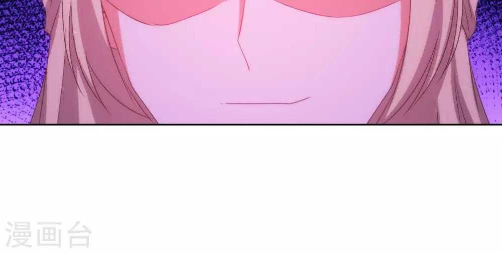 哦，我的宠妃大人韩漫全集-第34话 一定要你低头！无删减无遮挡章节图片 
