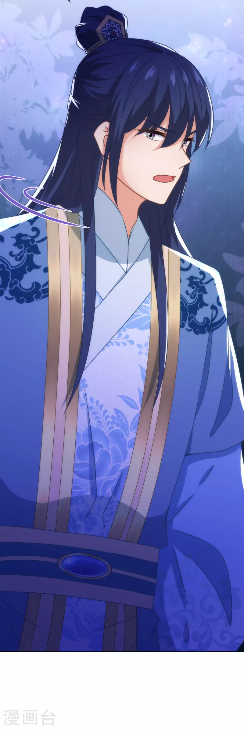 哦，我的宠妃大人韩漫全集-第342话 一夜惊醒无删减无遮挡章节图片 