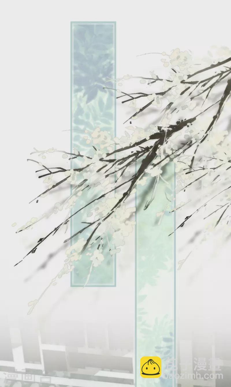 哦，我的宠妃大人韩漫全集-第348话 三天不打上房揭瓦无删减无遮挡章节图片 