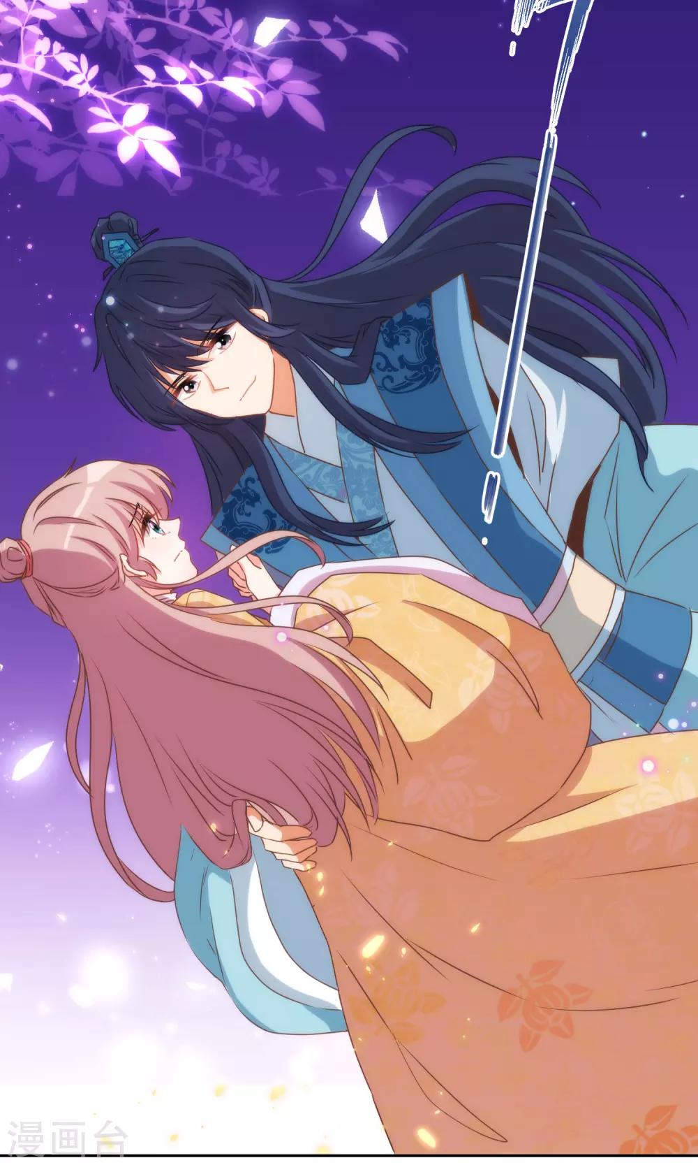 哦，我的宠妃大人韩漫全集-第37话 见风使舵本尊无删减无遮挡章节图片 