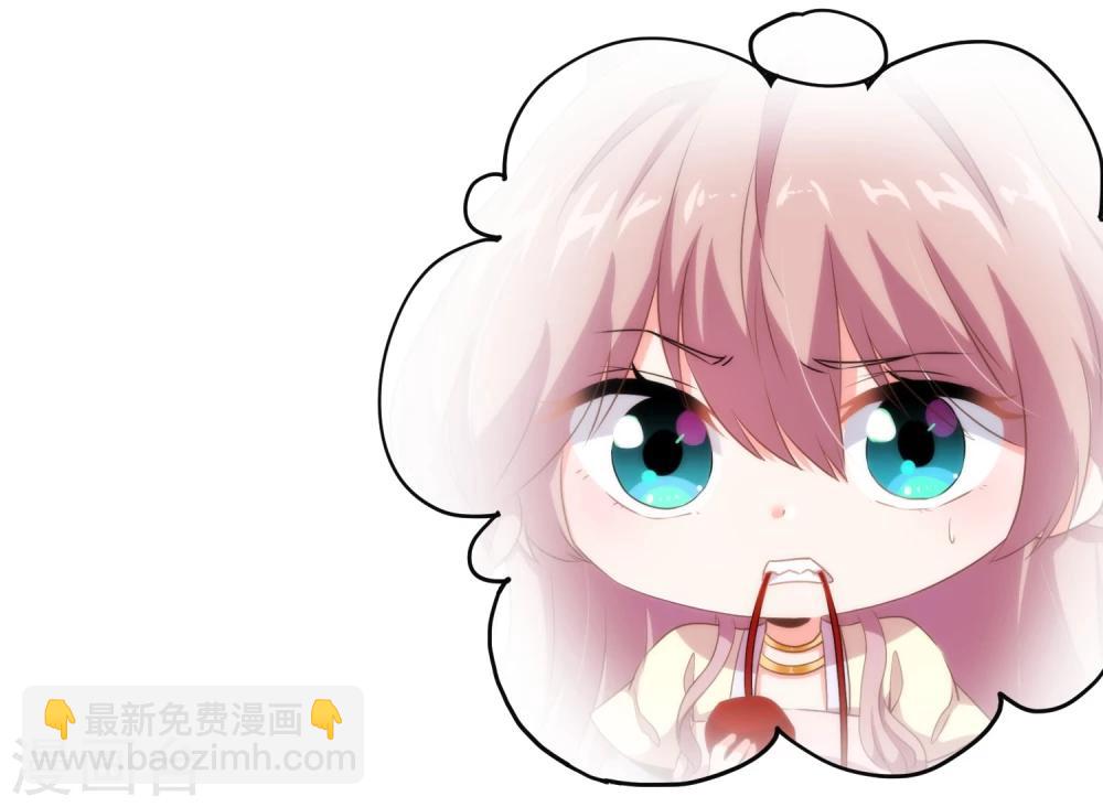 哦，我的宠妃大人韩漫全集-第53话 王爷真霸道无删减无遮挡章节图片 
