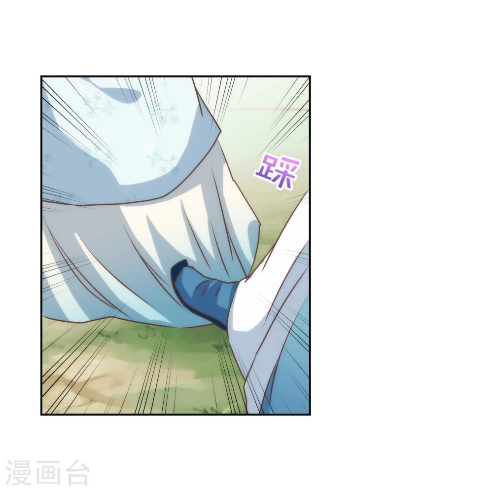 哦，我的宠妃大人韩漫全集-第53话 王爷真霸道无删减无遮挡章节图片 