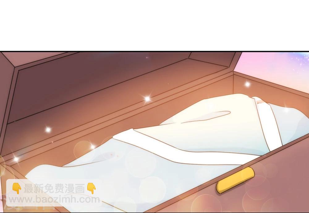 哦，我的宠妃大人韩漫全集-第53话 王爷真霸道无删减无遮挡章节图片 