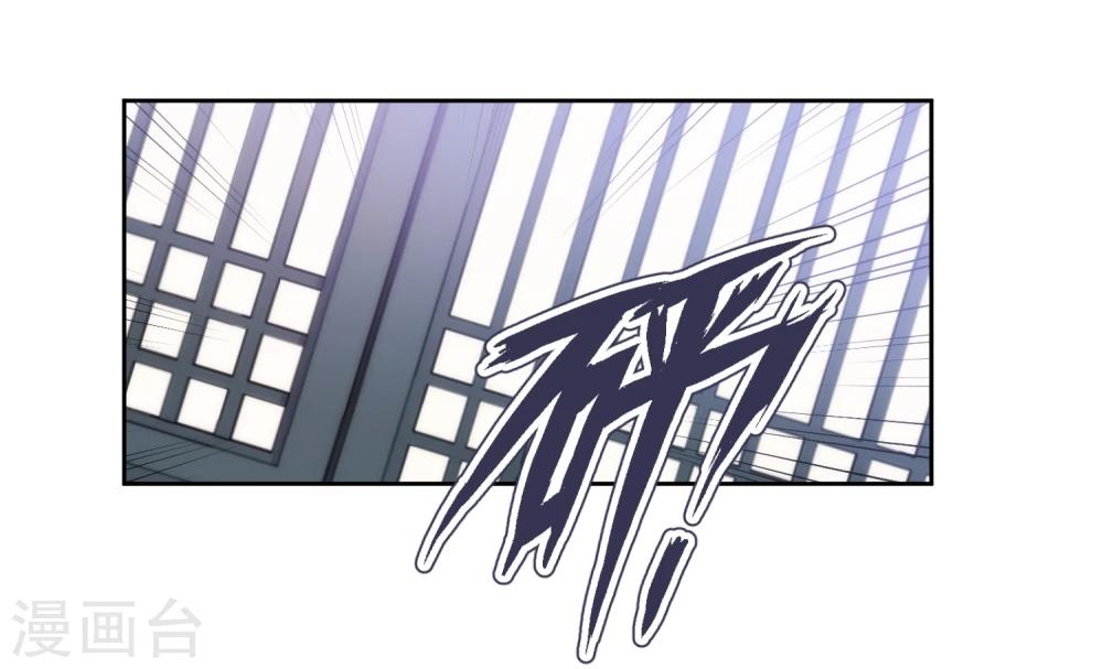 哦，我的宠妃大人韩漫全集-第69话 马上你就是我的！无删减无遮挡章节图片 