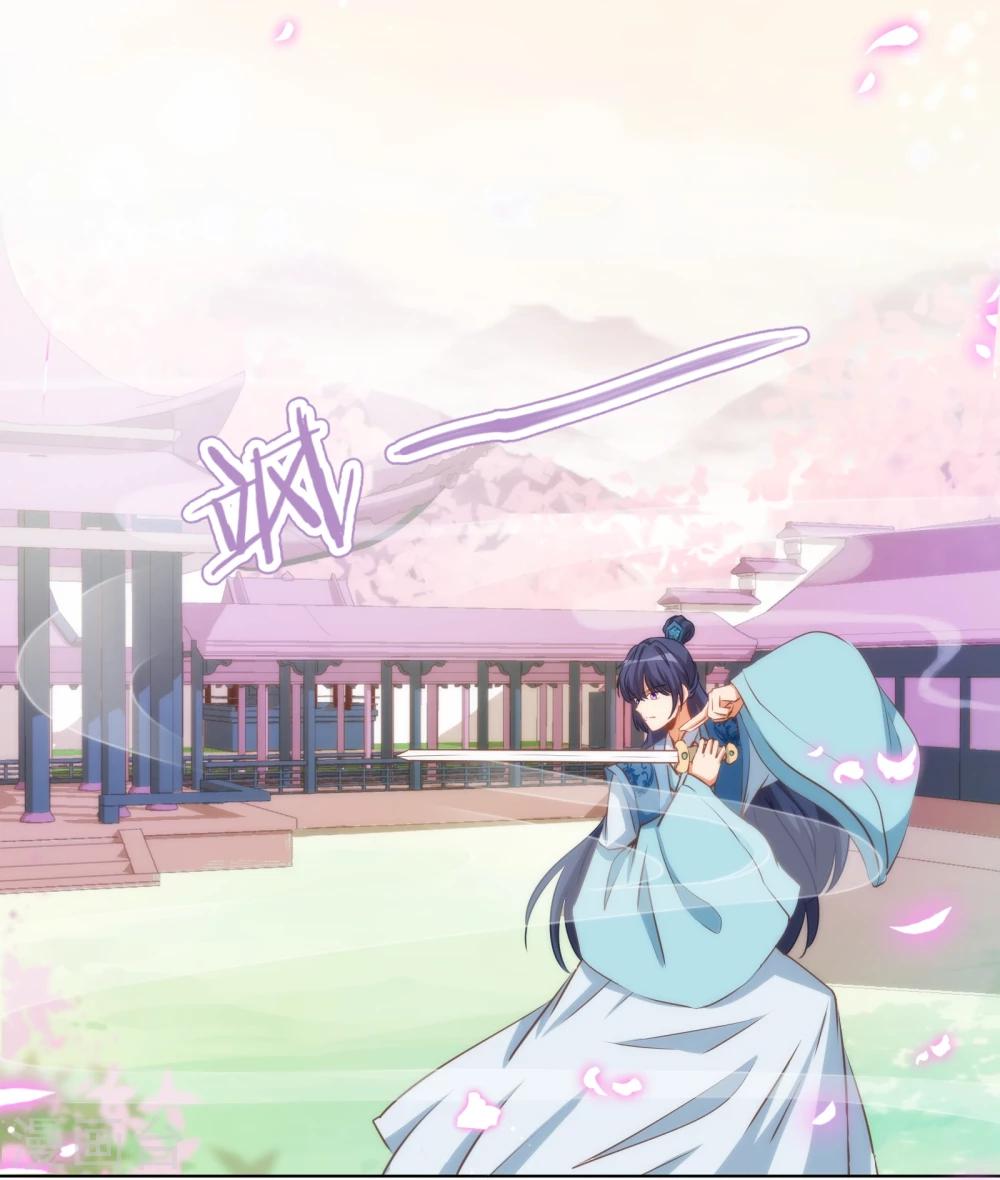 哦，我的宠妃大人韩漫全集-第74话 没钱图个好名声无删减无遮挡章节图片 