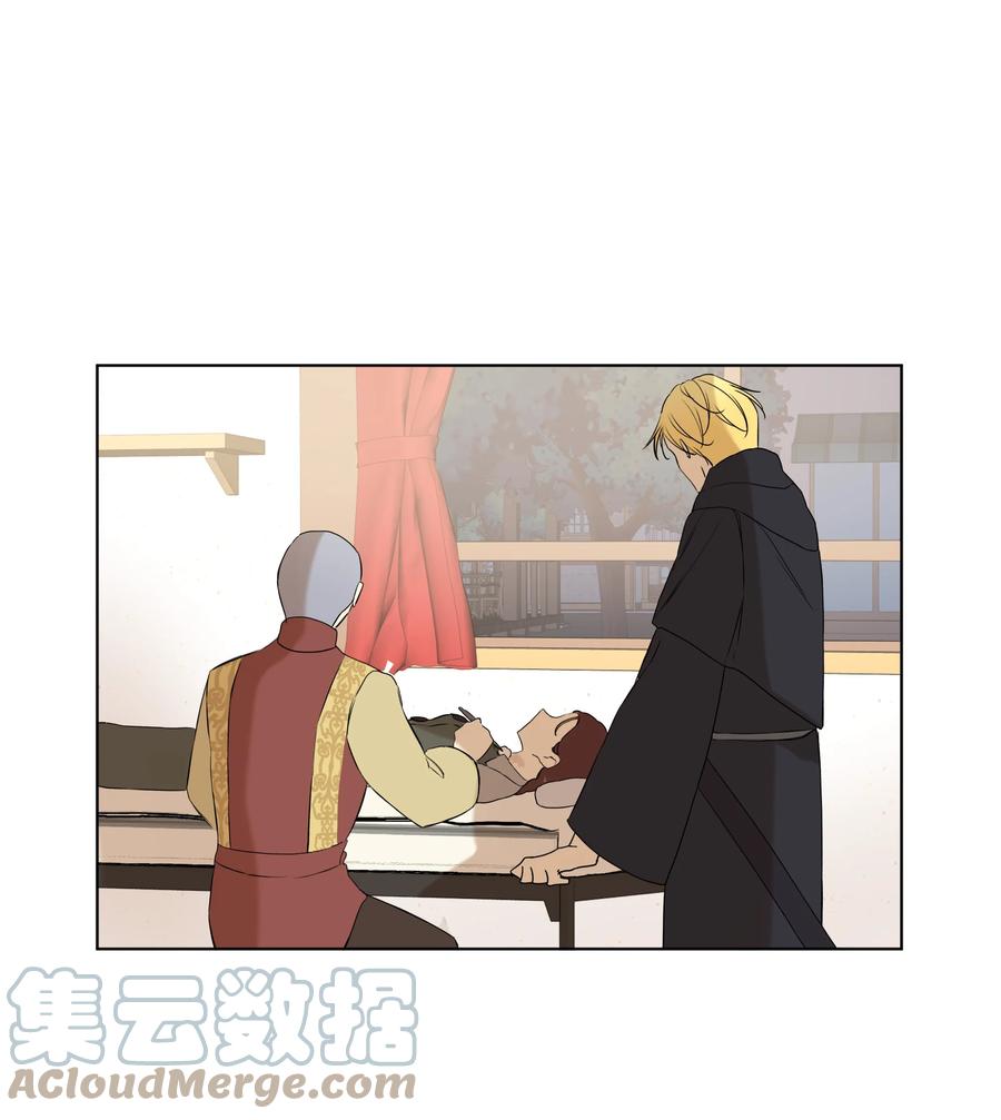 哦！我的女仆大人韩漫全集-16 神父的期望无删减无遮挡章节图片 