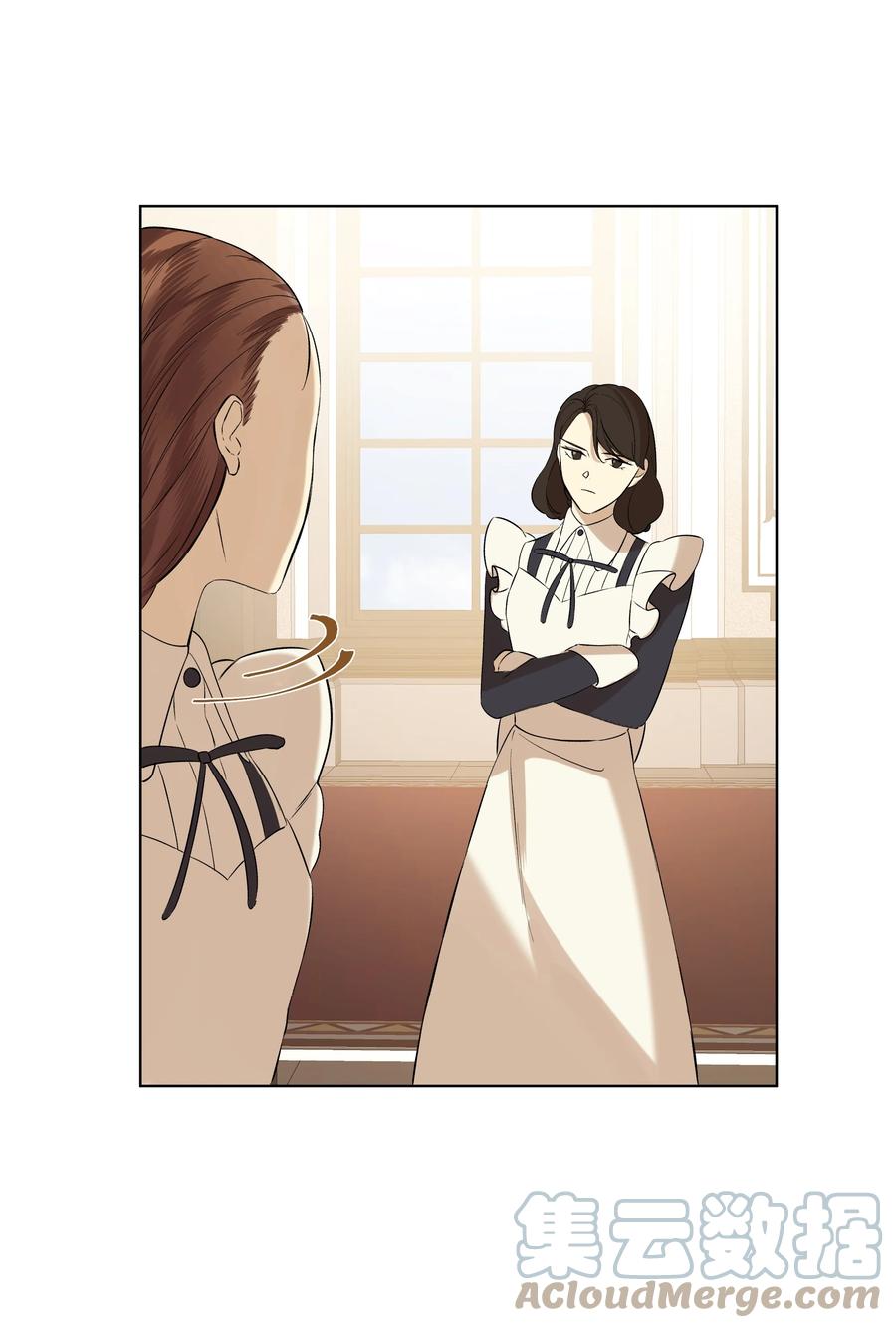 哦！我的女仆大人韩漫全集-17 偷继承文件无删减无遮挡章节图片 