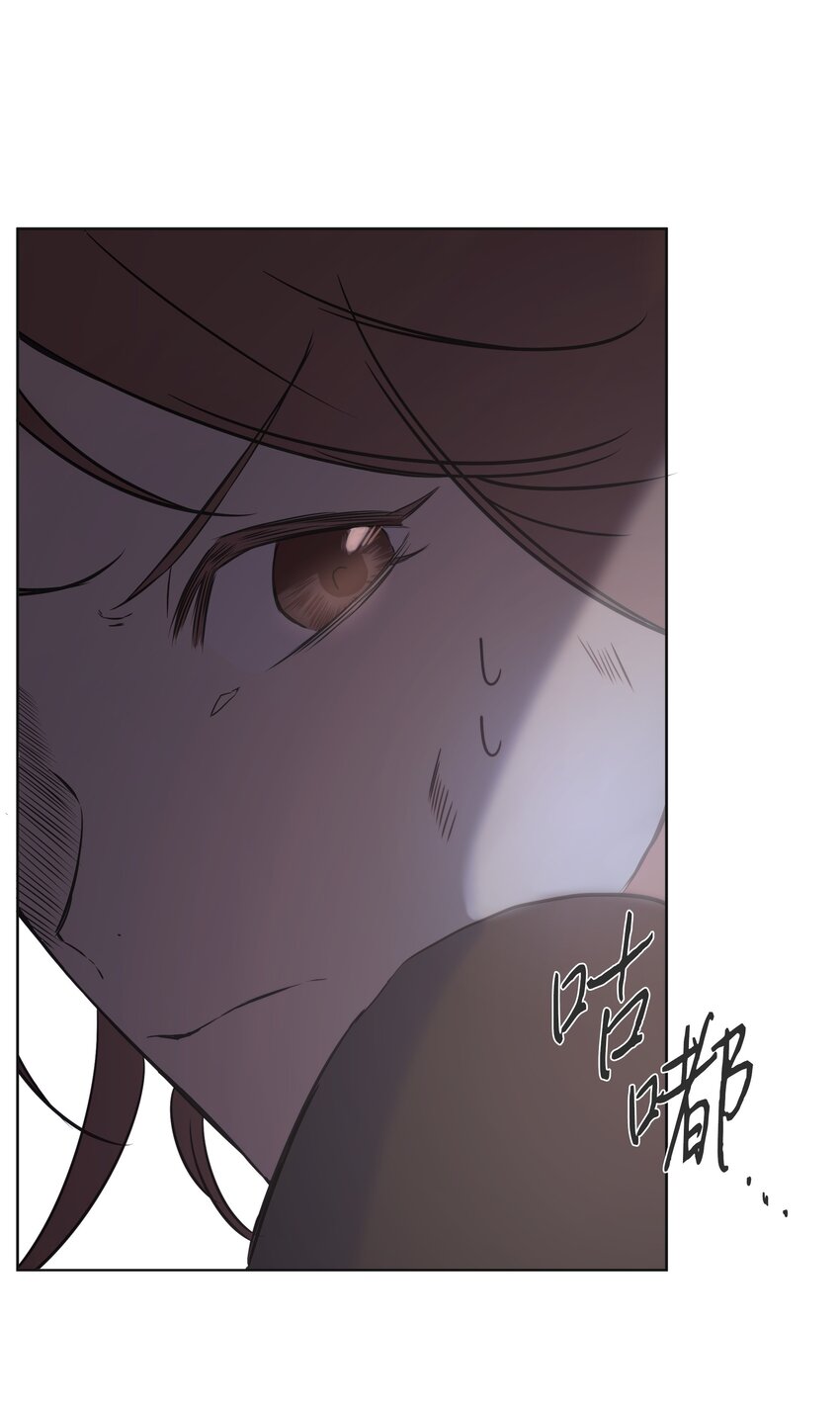 哦！我的女仆大人韩漫全集-02 神父的祝福无删减无遮挡章节图片 