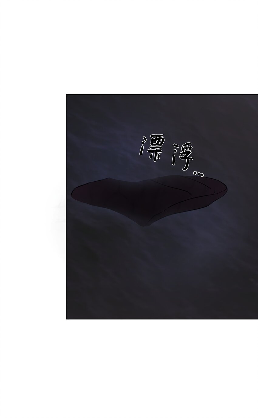 哦！我的女仆大人韩漫全集-02 神父的祝福无删减无遮挡章节图片 