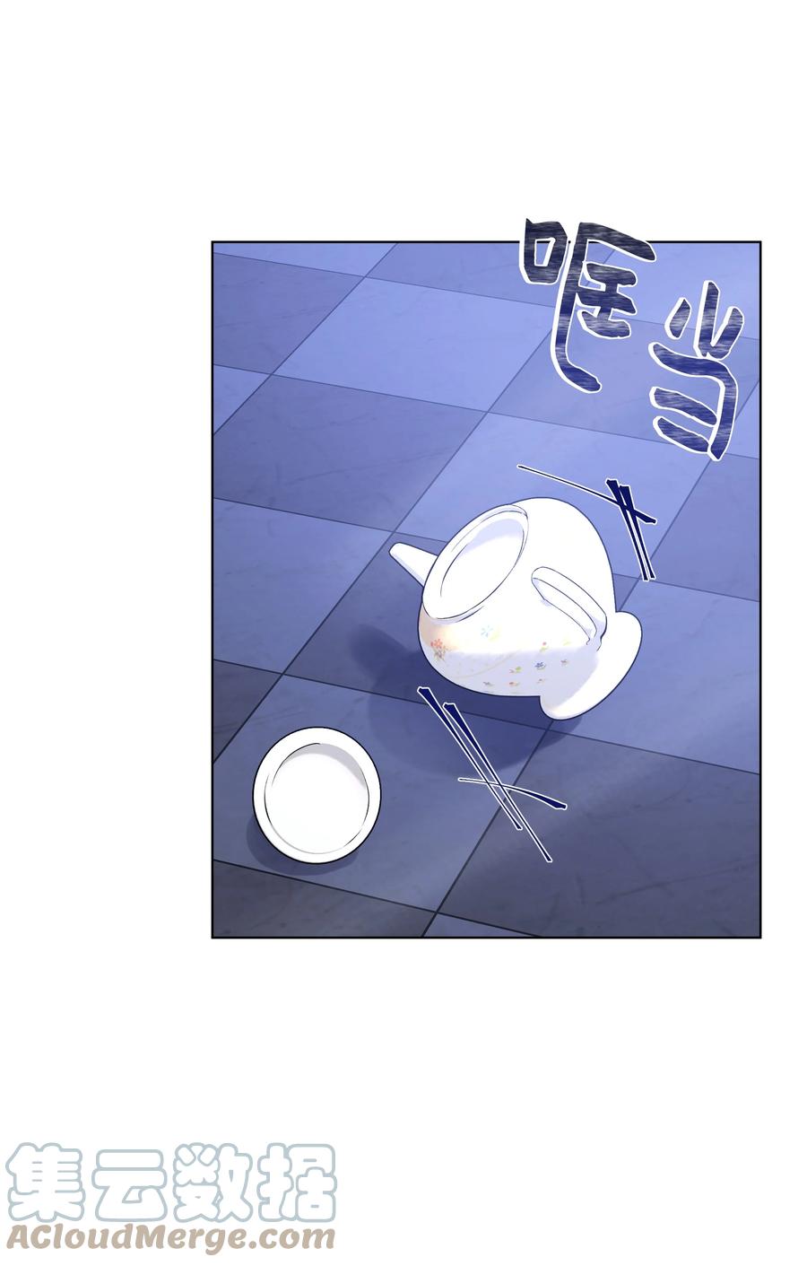 哦！我的女仆大人韩漫全集-22 布朗家的秘密无删减无遮挡章节图片 