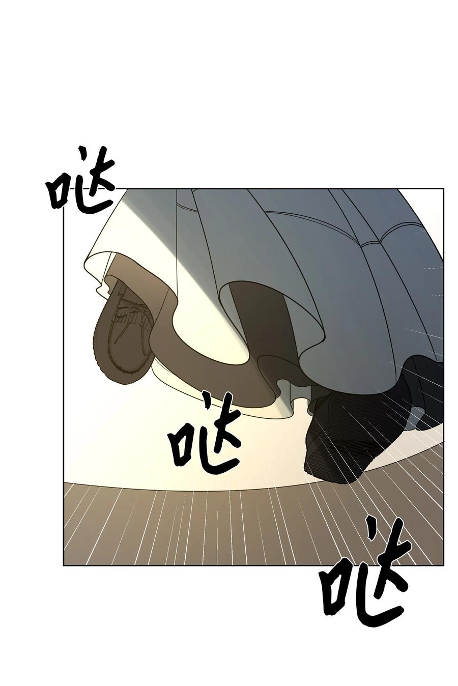 哦！我的女仆大人韩漫全集-29 凯特显身手无删减无遮挡章节图片 