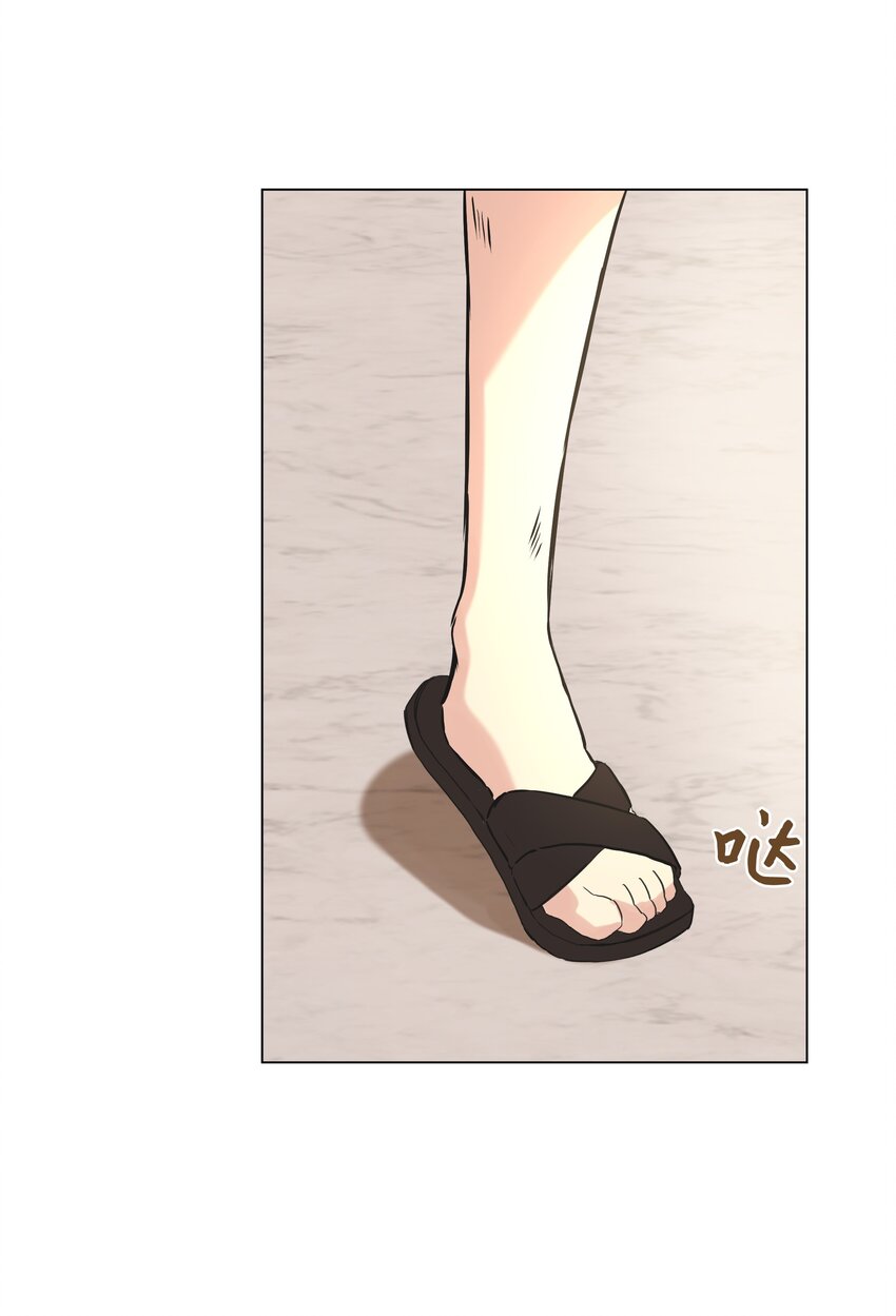 哦！我的女仆大人韩漫全集-03 成为女仆无删减无遮挡章节图片 