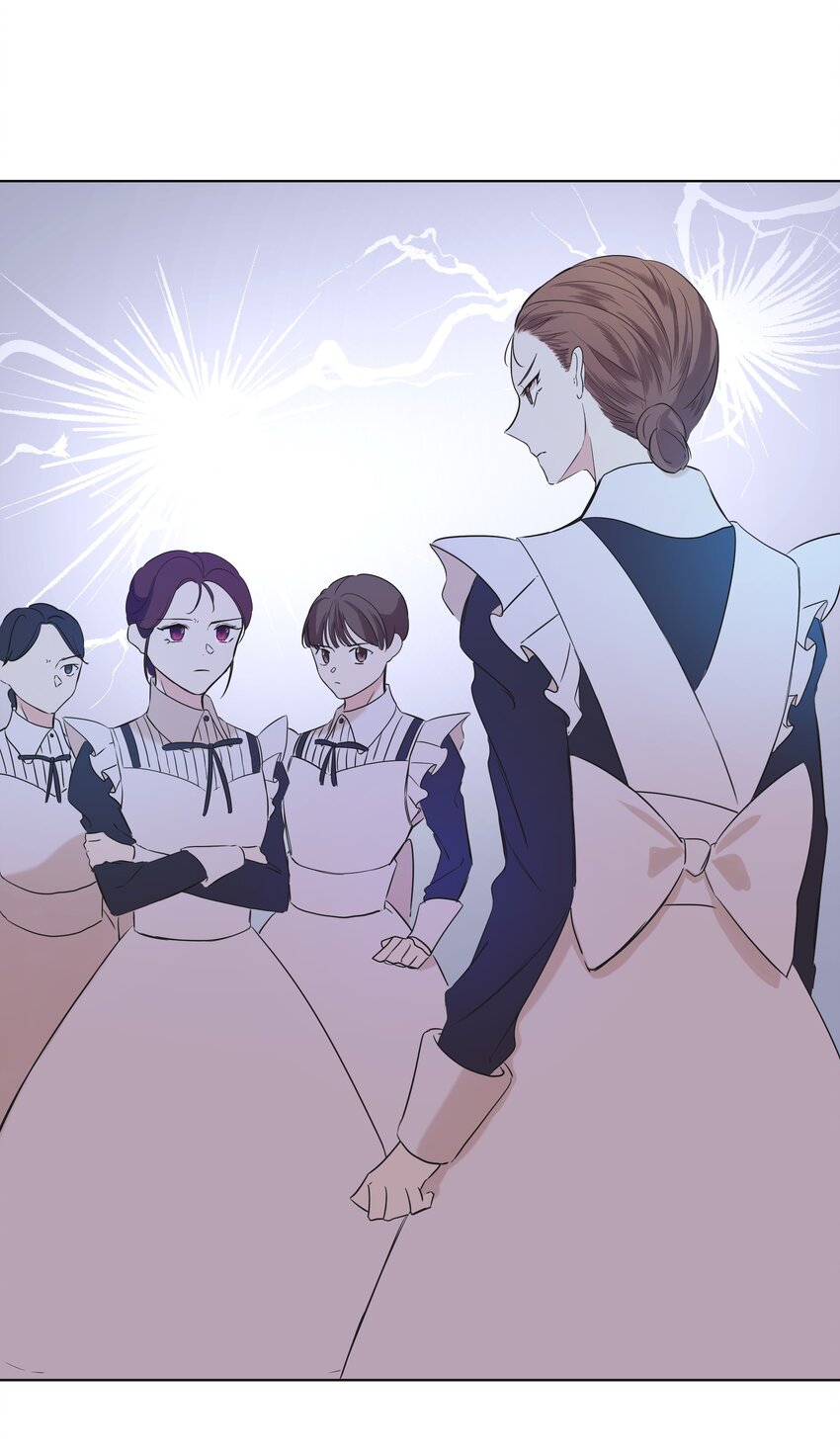 哦！我的女仆大人韩漫全集-07 魔法云彩无删减无遮挡章节图片 