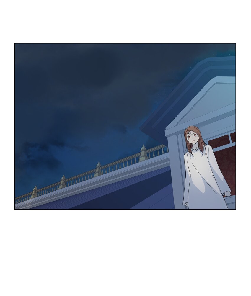 哦！我的女仆大人韩漫全集-07 魔法云彩无删减无遮挡章节图片 