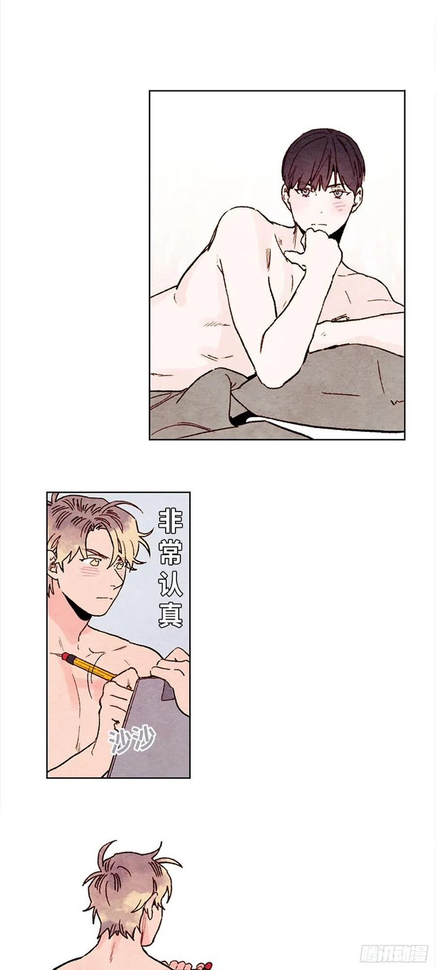 哦！我的助手大人韩漫全集-第33话无删减无遮挡章节图片 
