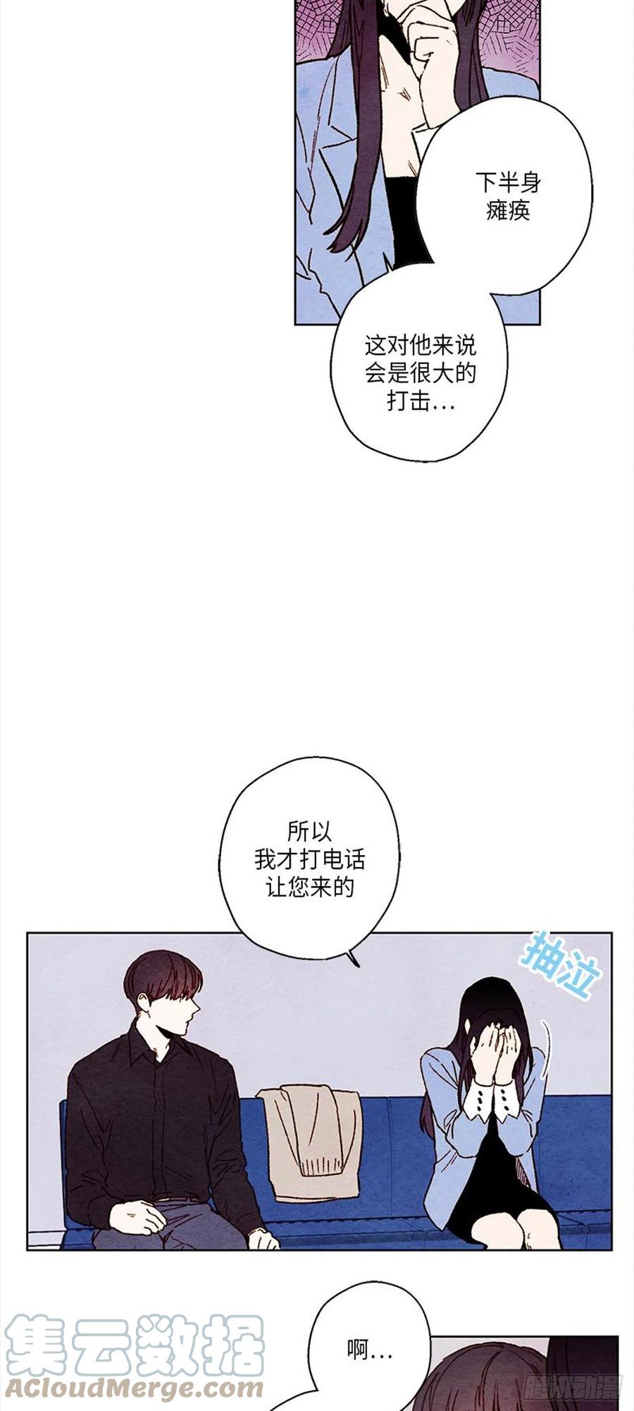 哦！我的助手大人韩漫全集-第34话无删减无遮挡章节图片 