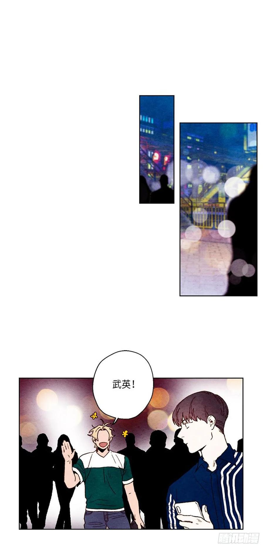 哦！我的助手大人韩漫全集-第35话无删减无遮挡章节图片 