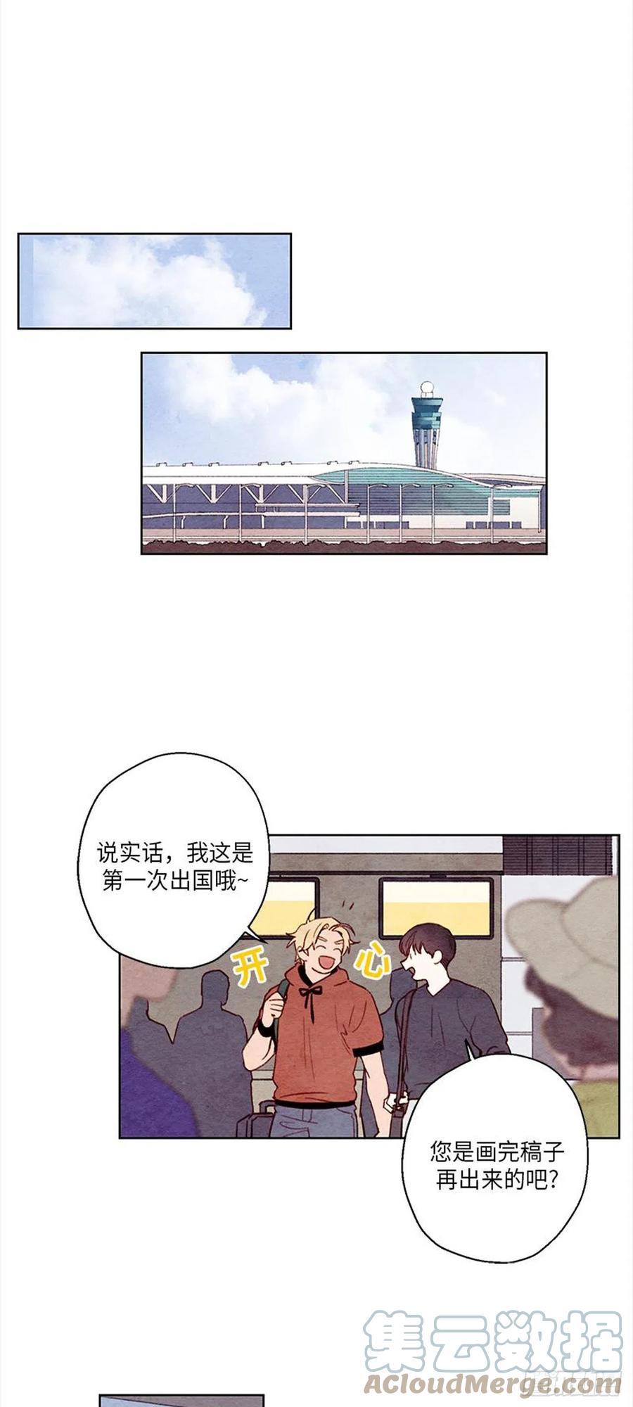 哦！我的助手大人韩漫全集-第36话无删减无遮挡章节图片 