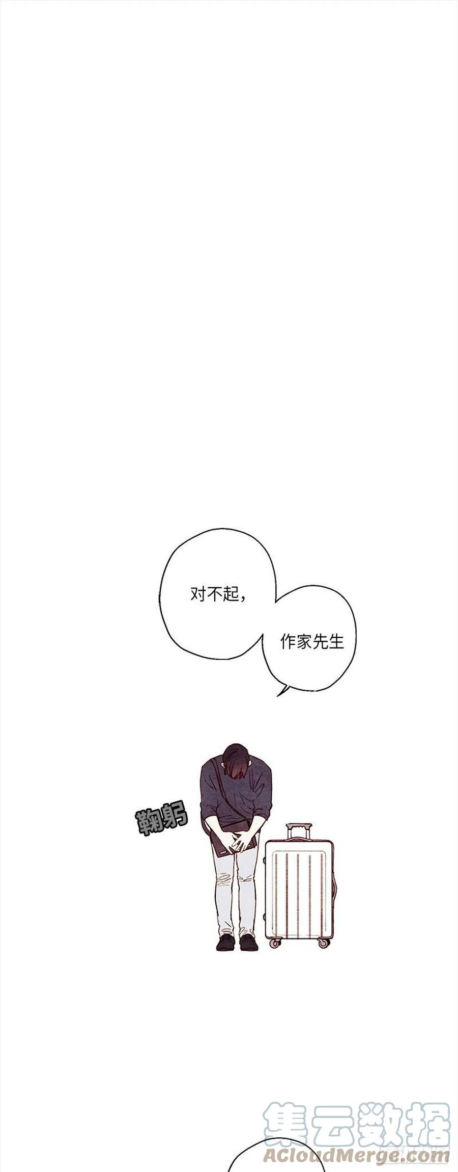 哦！我的助手大人韩漫全集-第36话无删减无遮挡章节图片 