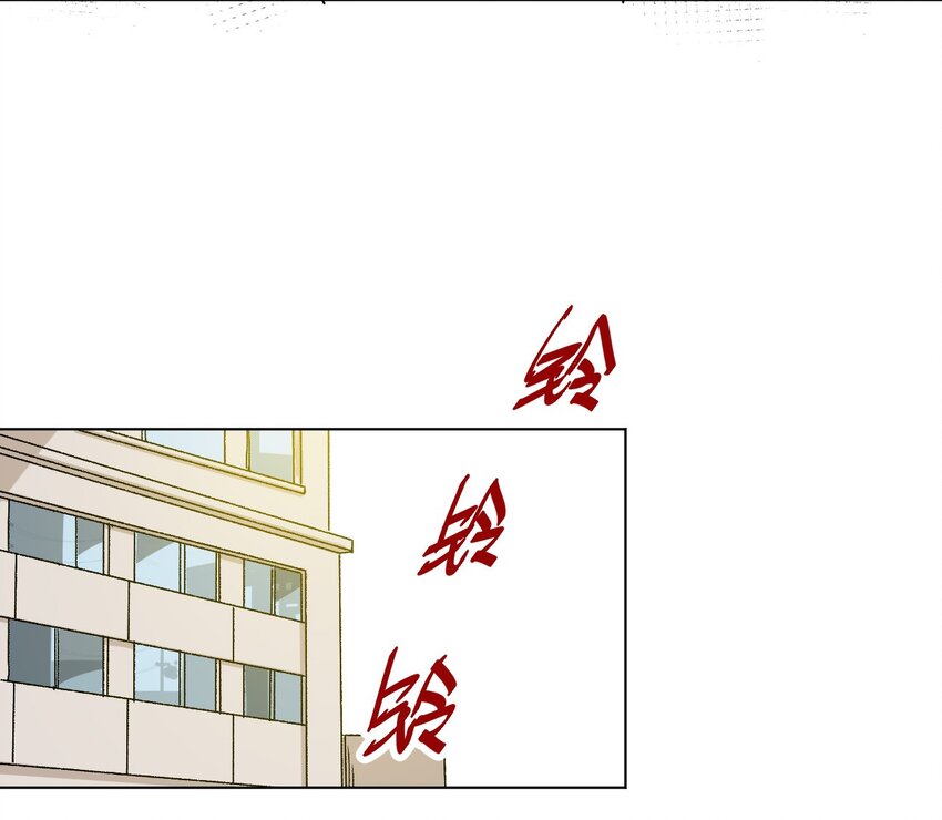 厄运之王韩漫全集-01 厄运之王无删减无遮挡章节图片 