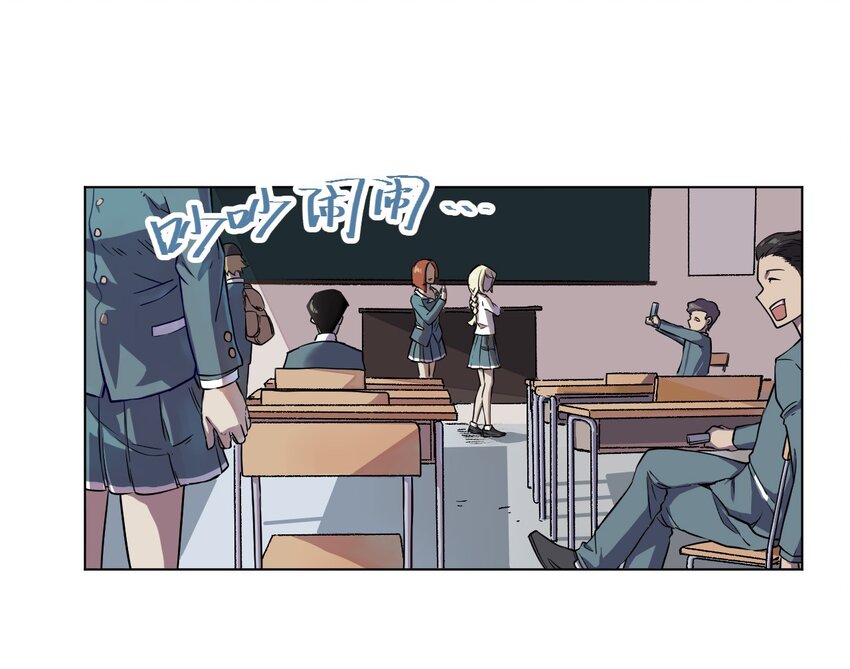 厄运之王韩漫全集-01 厄运之王无删减无遮挡章节图片 
