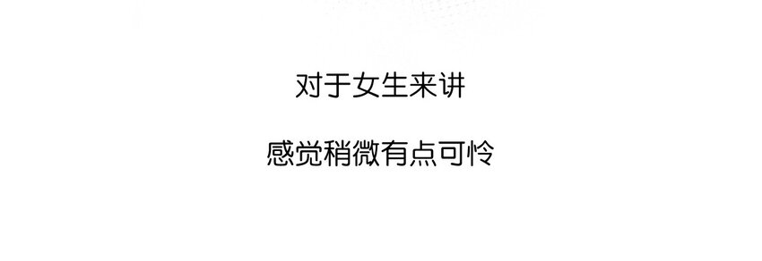 厄运之王韩漫全集-01 厄运之王无删减无遮挡章节图片 