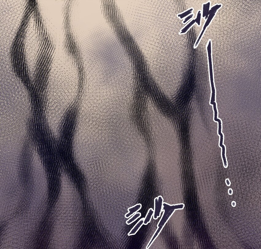 厄运之王韩漫全集-01 厄运之王无删减无遮挡章节图片 
