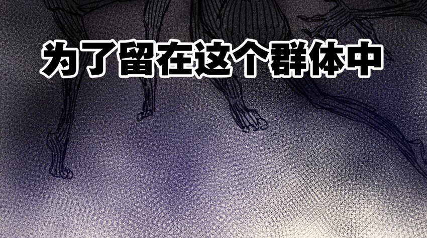 厄运之王韩漫全集-01 厄运之王无删减无遮挡章节图片 