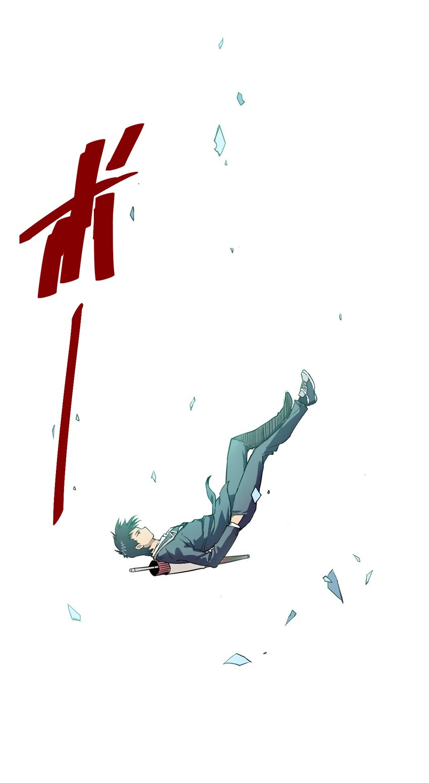 厄运之王韩漫全集-02 祸不单行无删减无遮挡章节图片 
