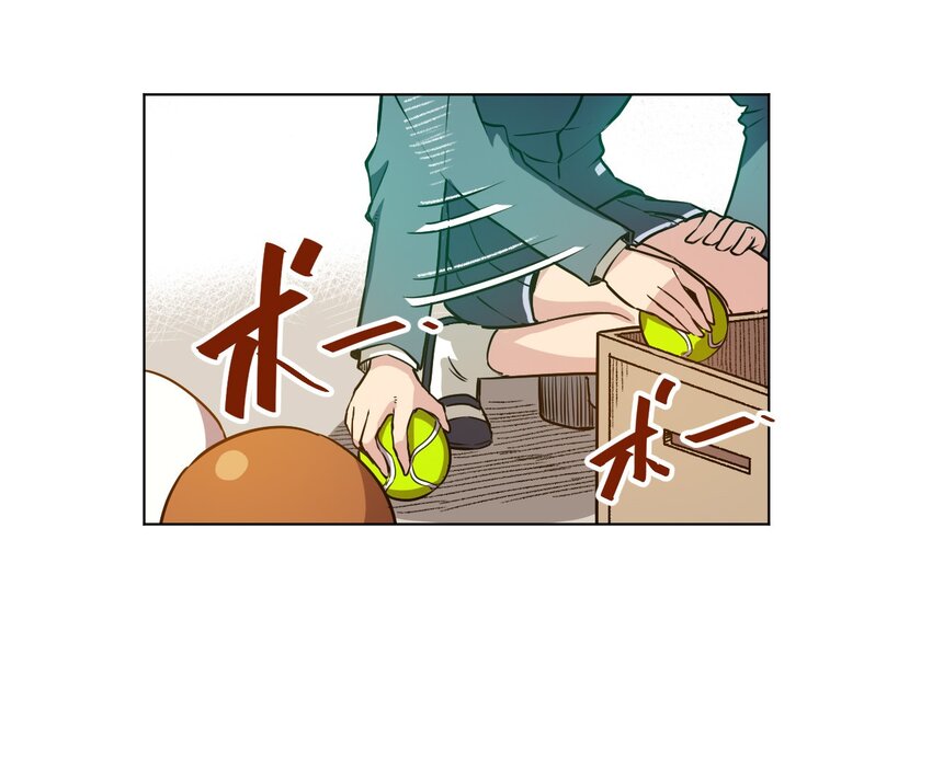 厄运之王韩漫全集-11 陆灵与林凶辰无删减无遮挡章节图片 