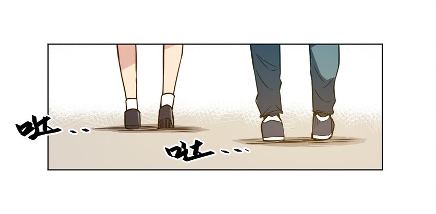 厄运之王韩漫全集-11 陆灵与林凶辰无删减无遮挡章节图片 