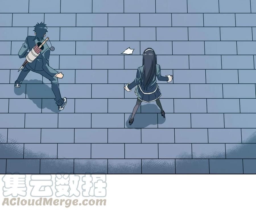 厄运之王韩漫全集-102 遇袭无删减无遮挡章节图片 