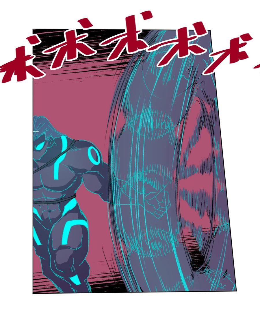 厄运之王韩漫全集-102 遇袭无删减无遮挡章节图片 
