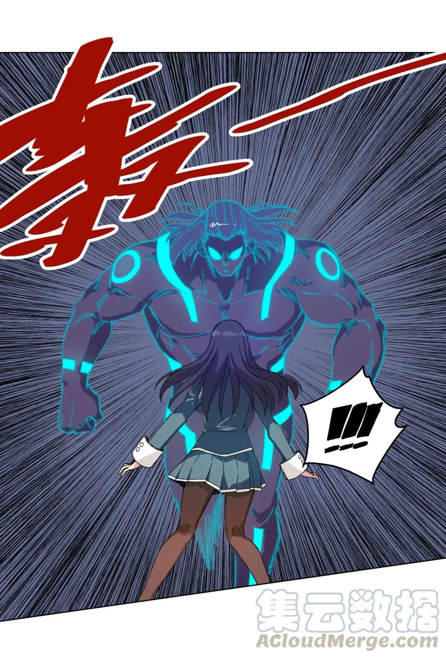 厄运之王韩漫全集-102 遇袭无删减无遮挡章节图片 