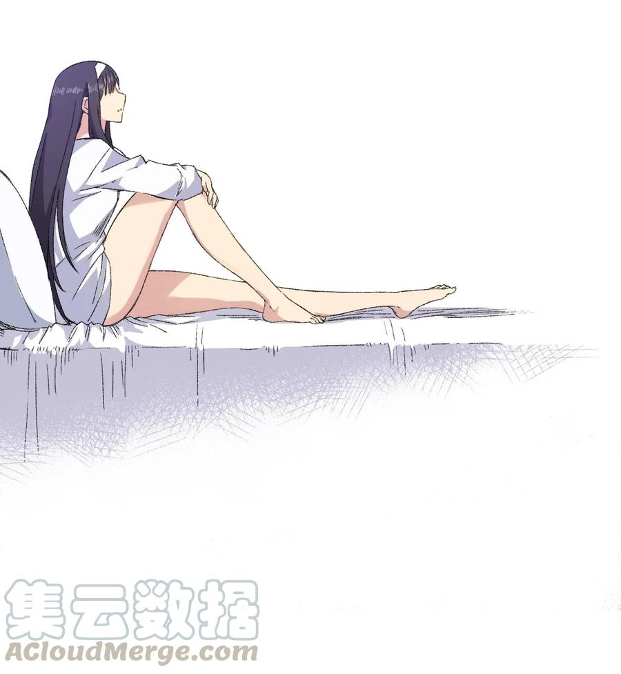 厄运之王韩漫全集-106 约定无删减无遮挡章节图片 