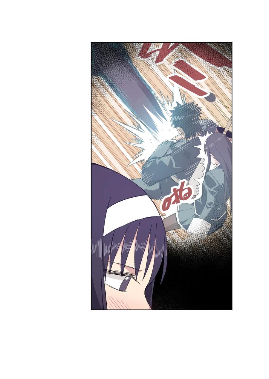 厄运之王韩漫全集-106 约定无删减无遮挡章节图片 